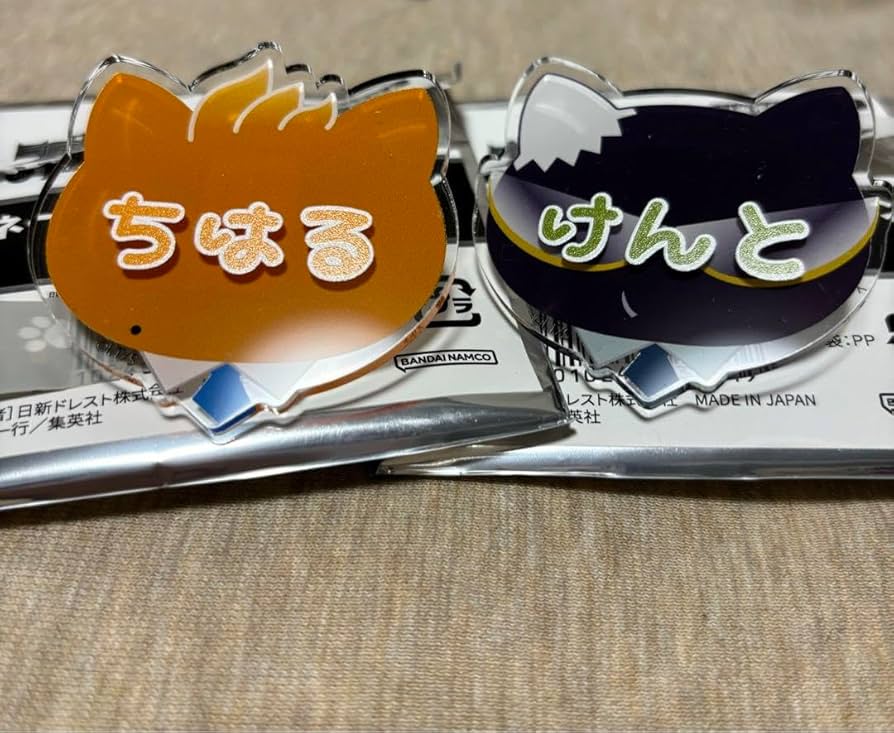 ジャンケットバンク ネームバッジコレクション アクリルバッジ